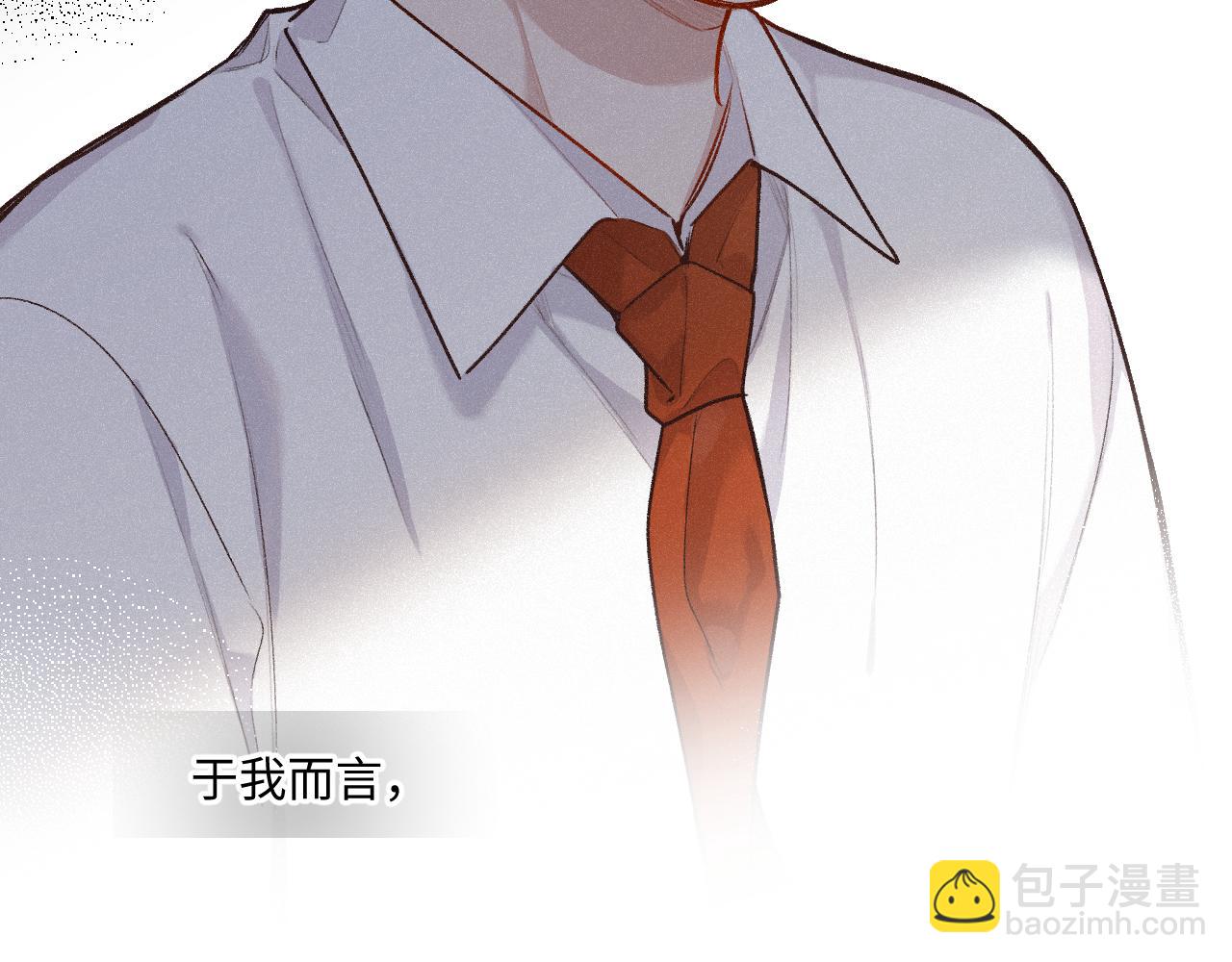 第38话 唯一(1/3)-第46话