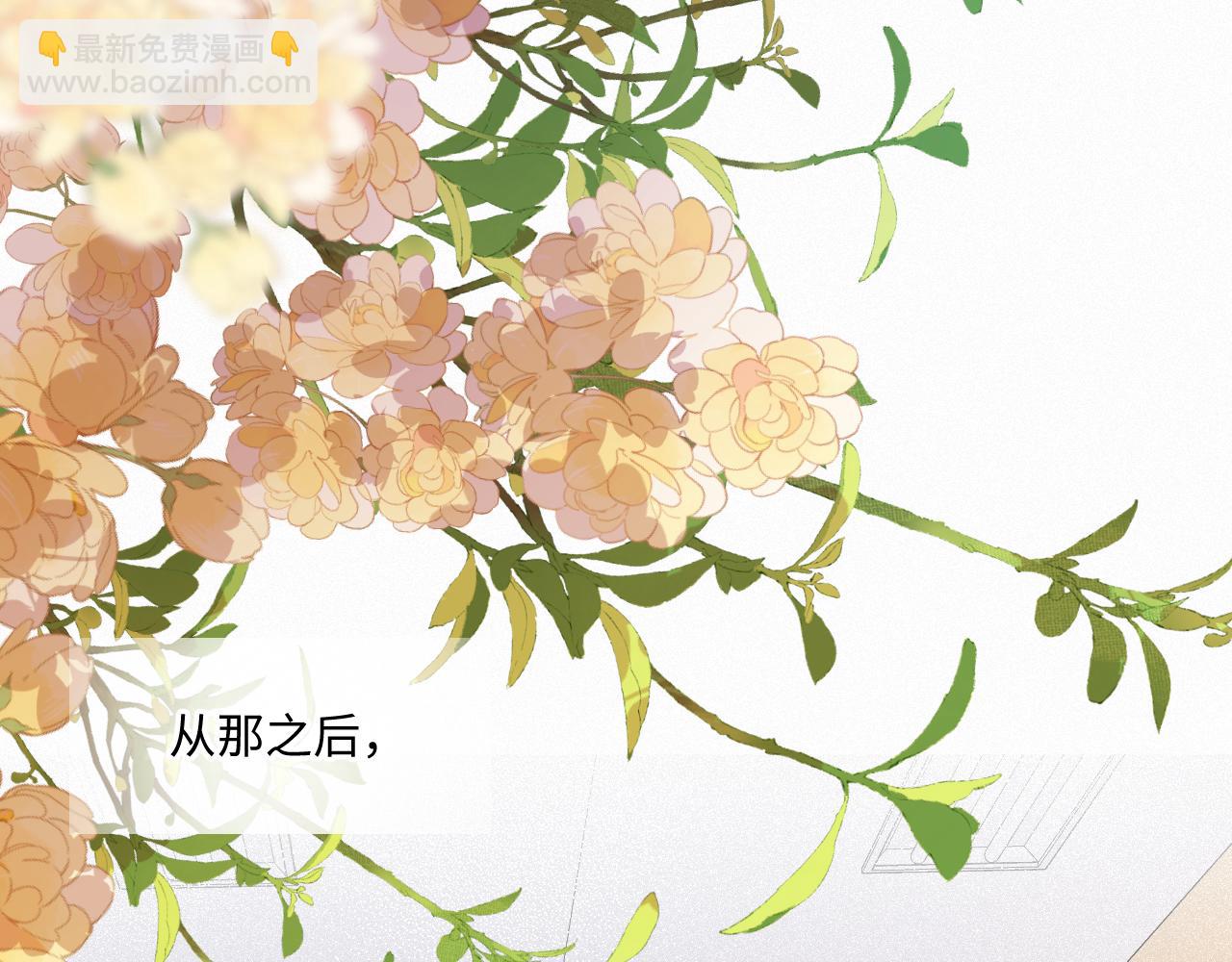 第38话 唯一(1/3)-第46话