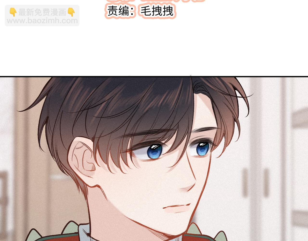 第38话 唯一(1/3)-第46话