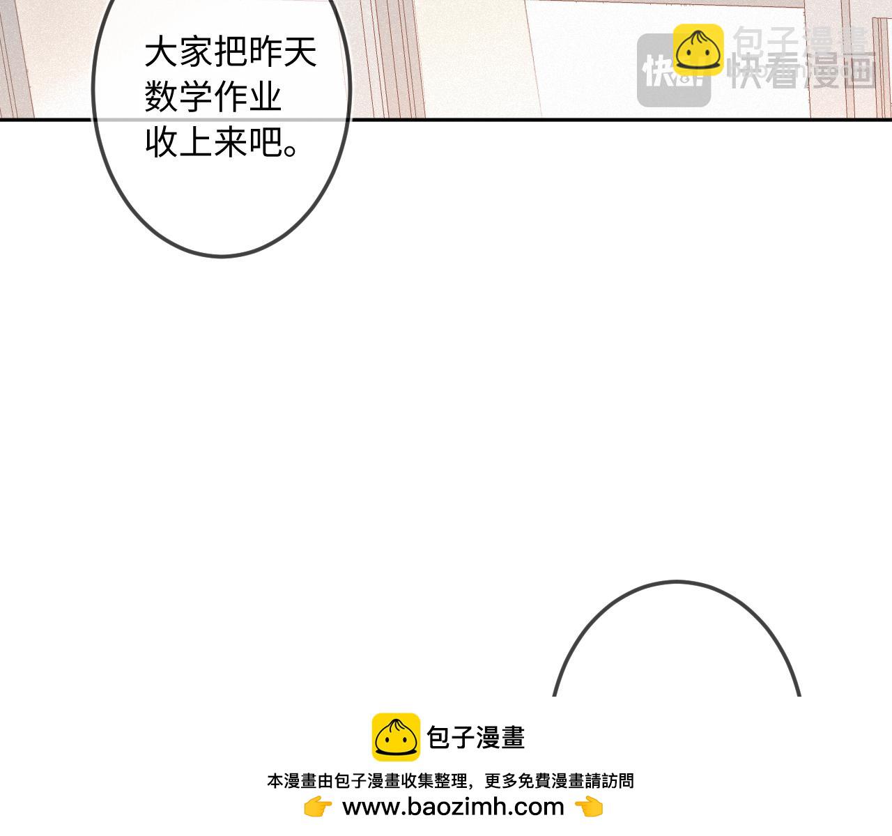 第38话 唯一(1/3)-第46话