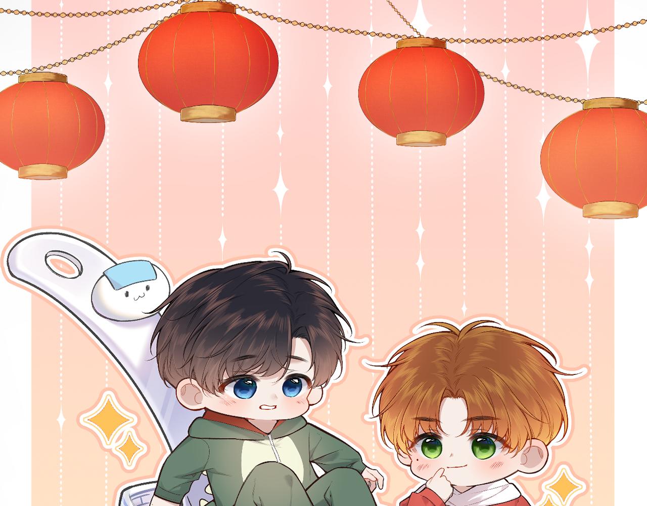 第40话 奔向你(1/3)-第48话