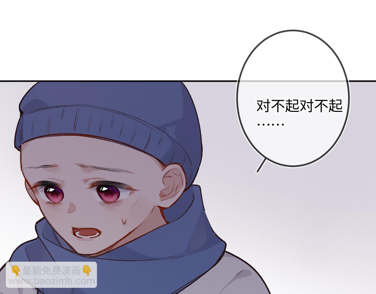 第40话 奔向你(1/3)-第48话