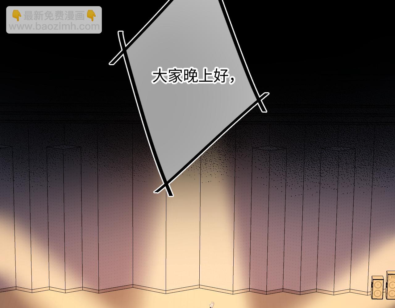 第40话 奔向你(1/3)-第48话