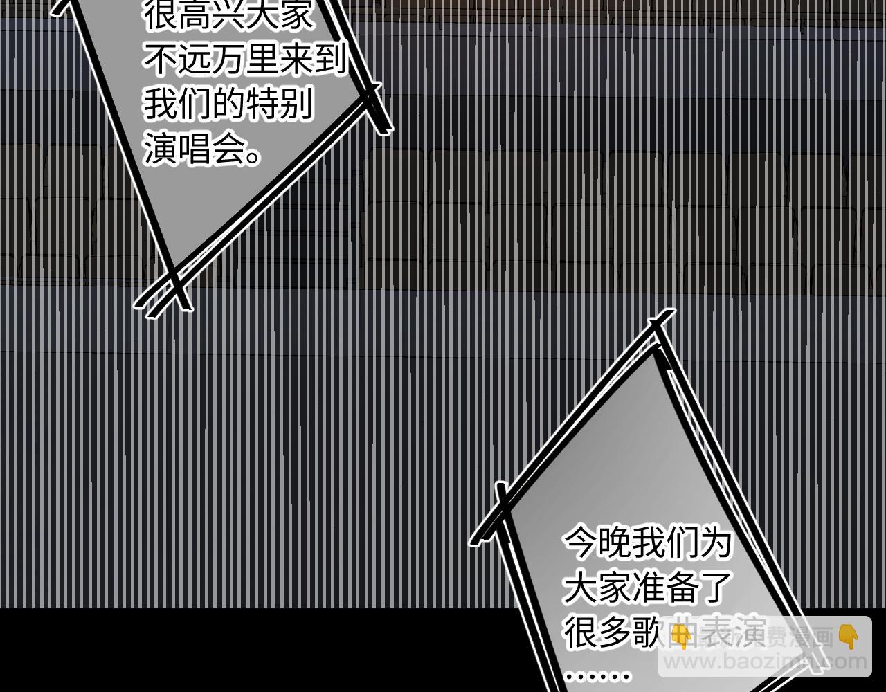 第40话 奔向你(1/3)-第48话