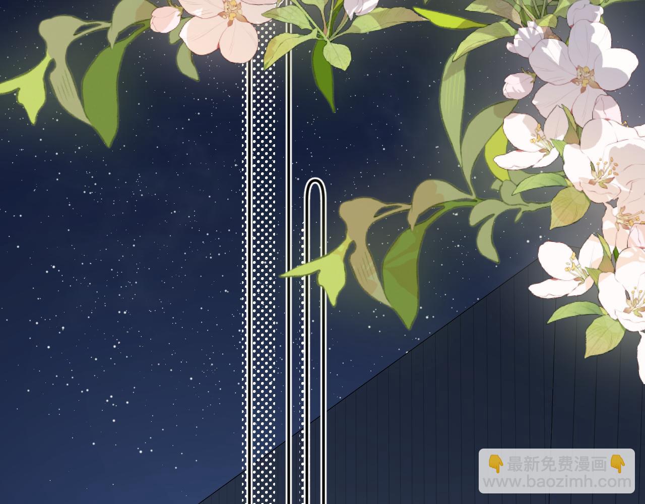 第40话 奔向你(1/3)-第48话