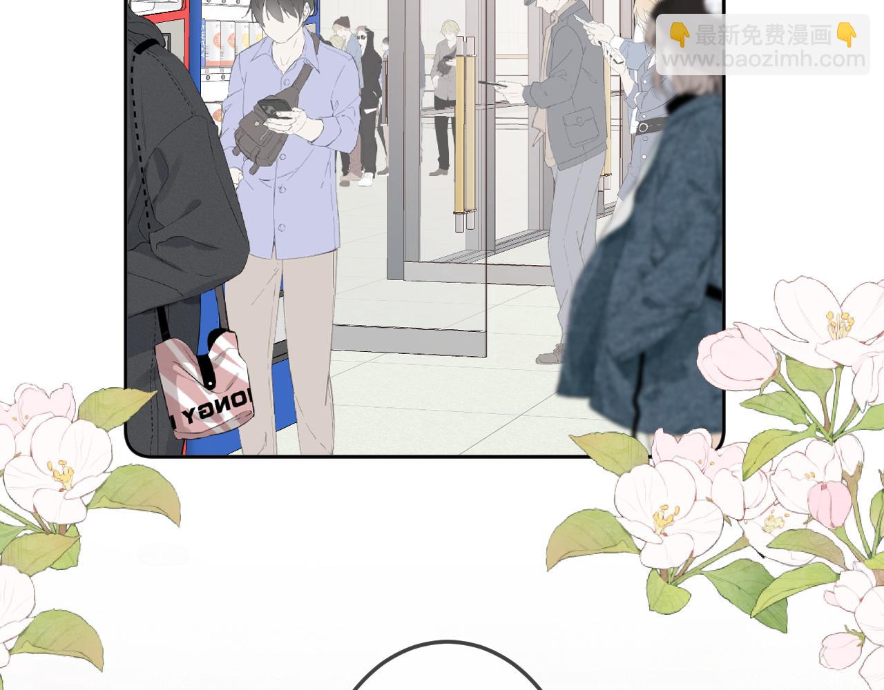 第40话 奔向你(1/3)-第48话