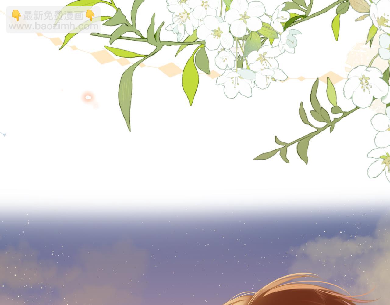 第4话   拂晓(1/3)-第6话