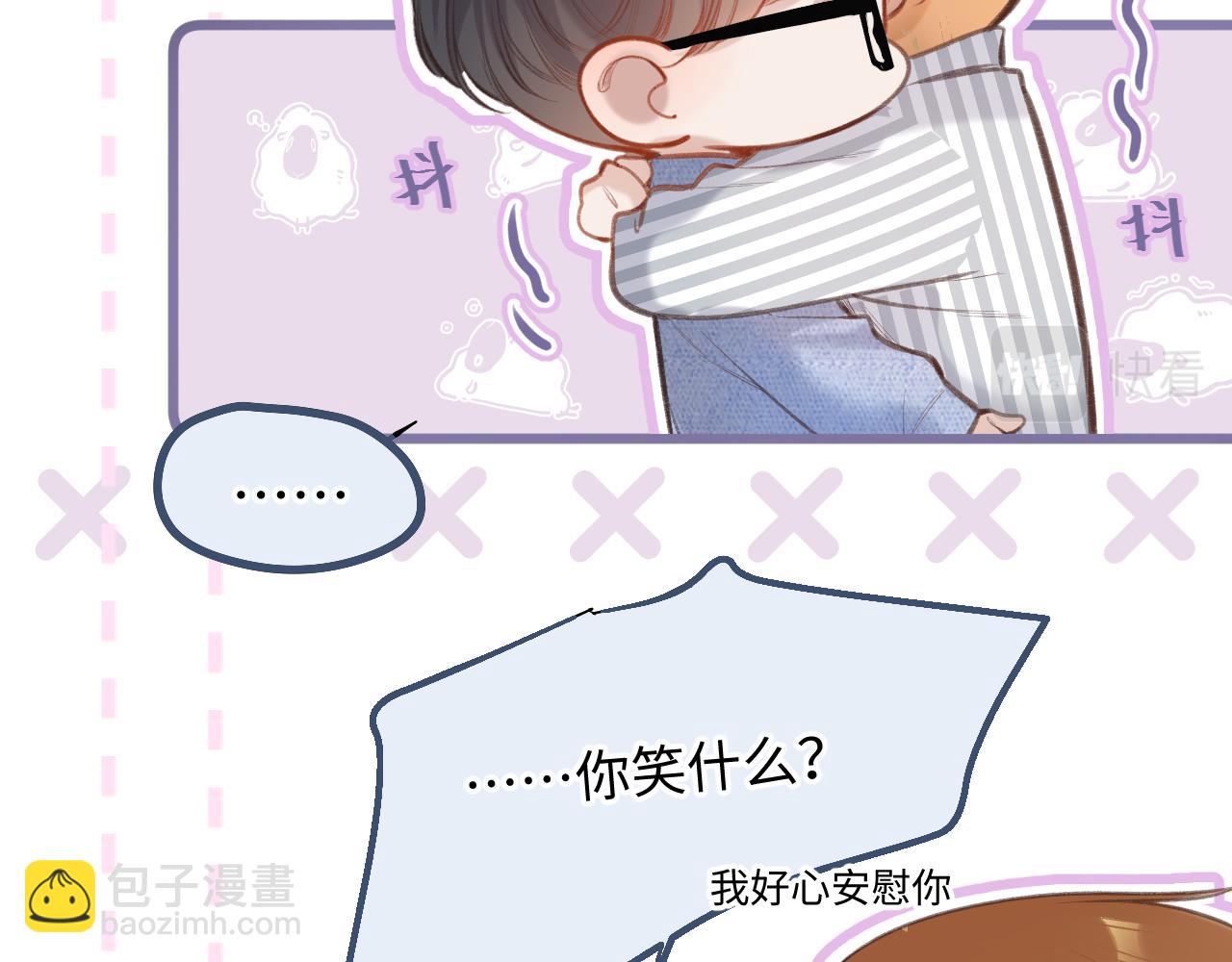 第4话   拂晓(1/3)-第6话