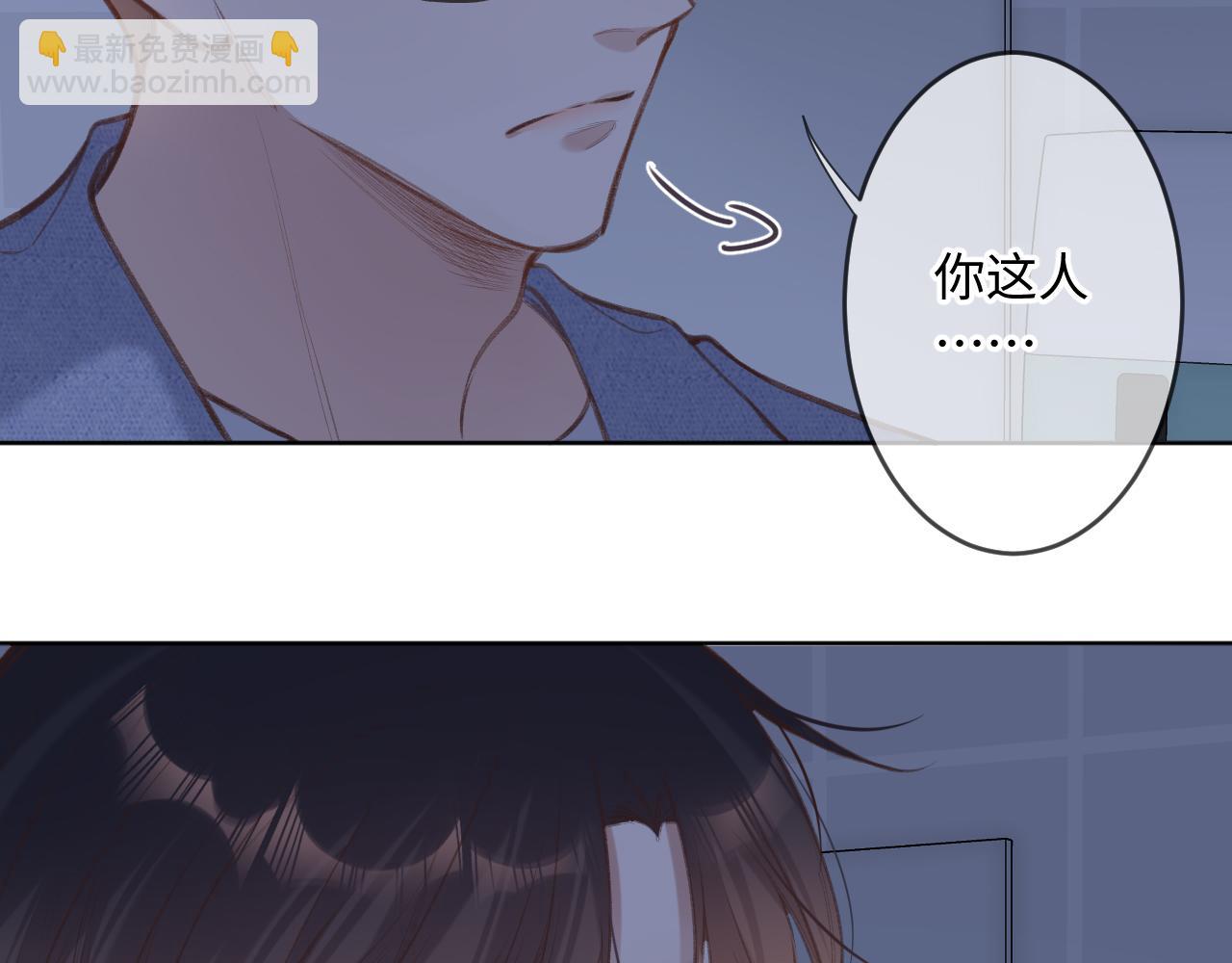 第4话   拂晓(1/3)-第6话