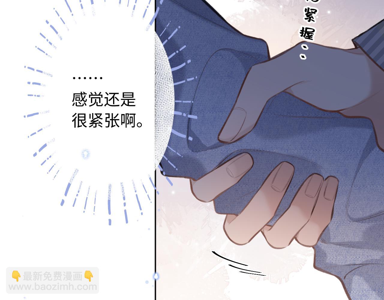 第4话   拂晓(1/3)-第6话