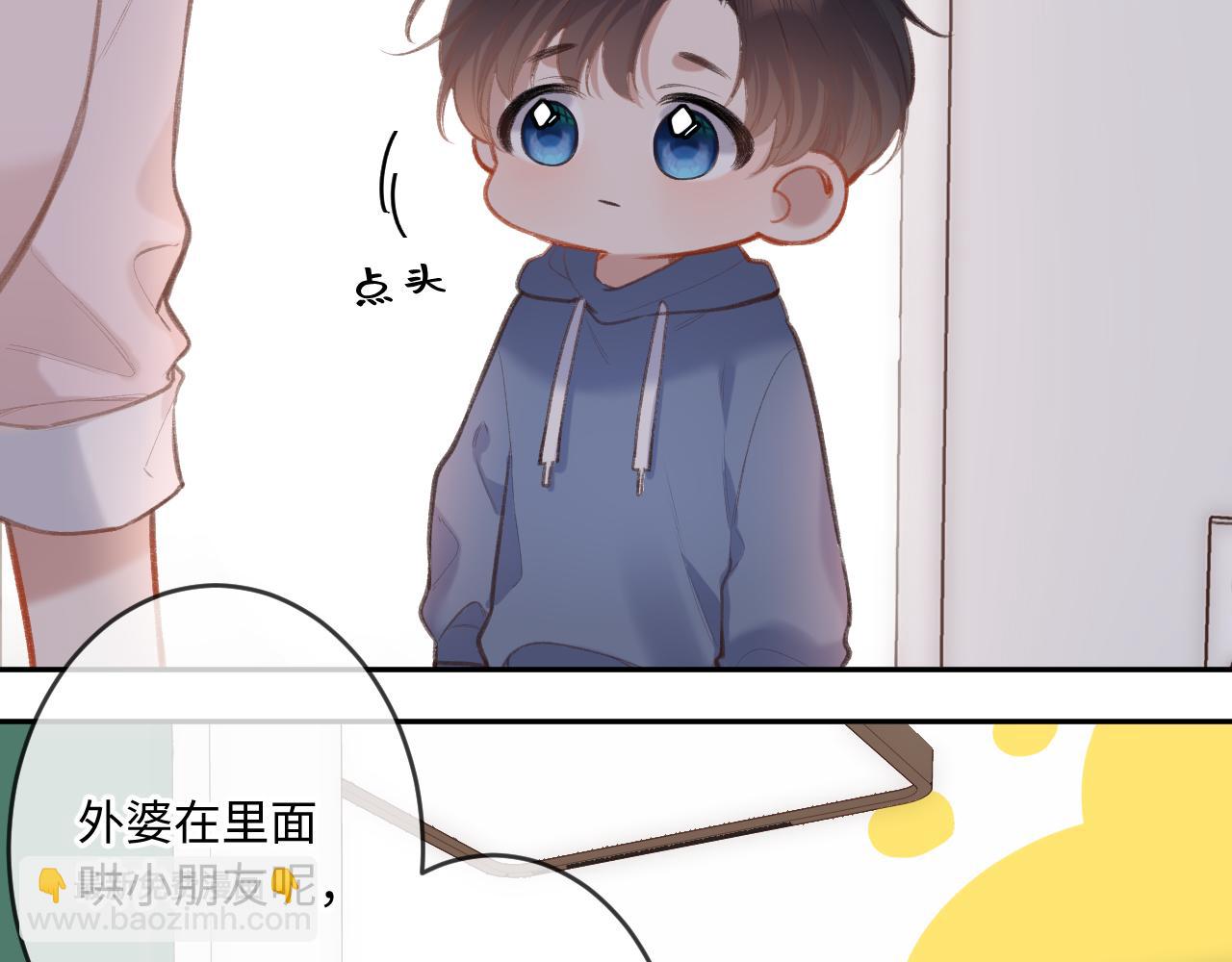 第4话   拂晓(1/3)-第6话