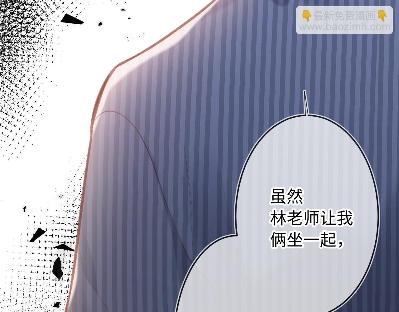 第4话   拂晓(1/3)-第6话