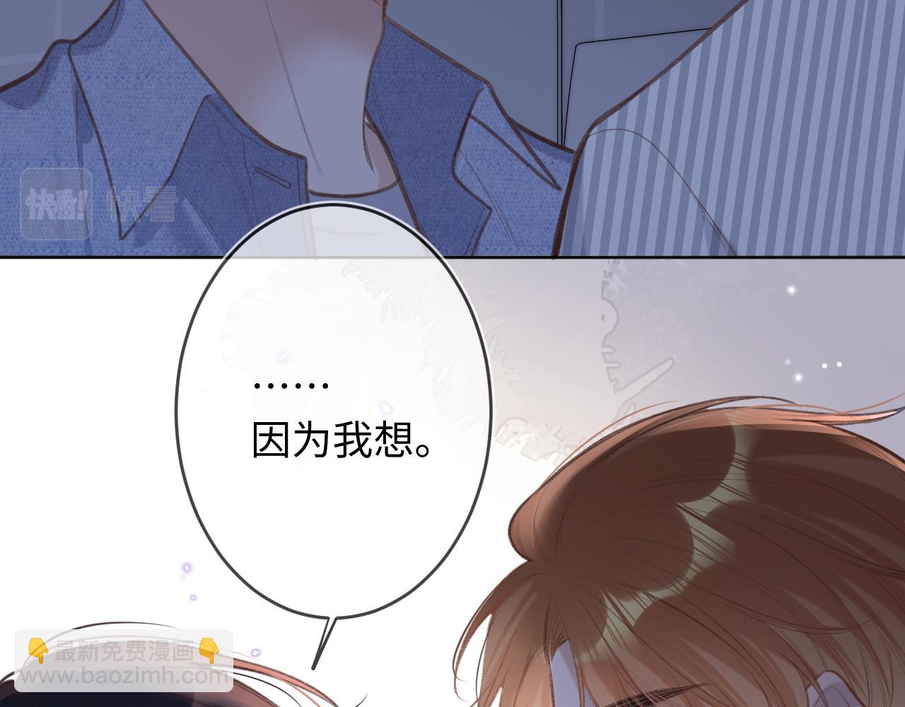 第4话   拂晓(1/3)-第6话