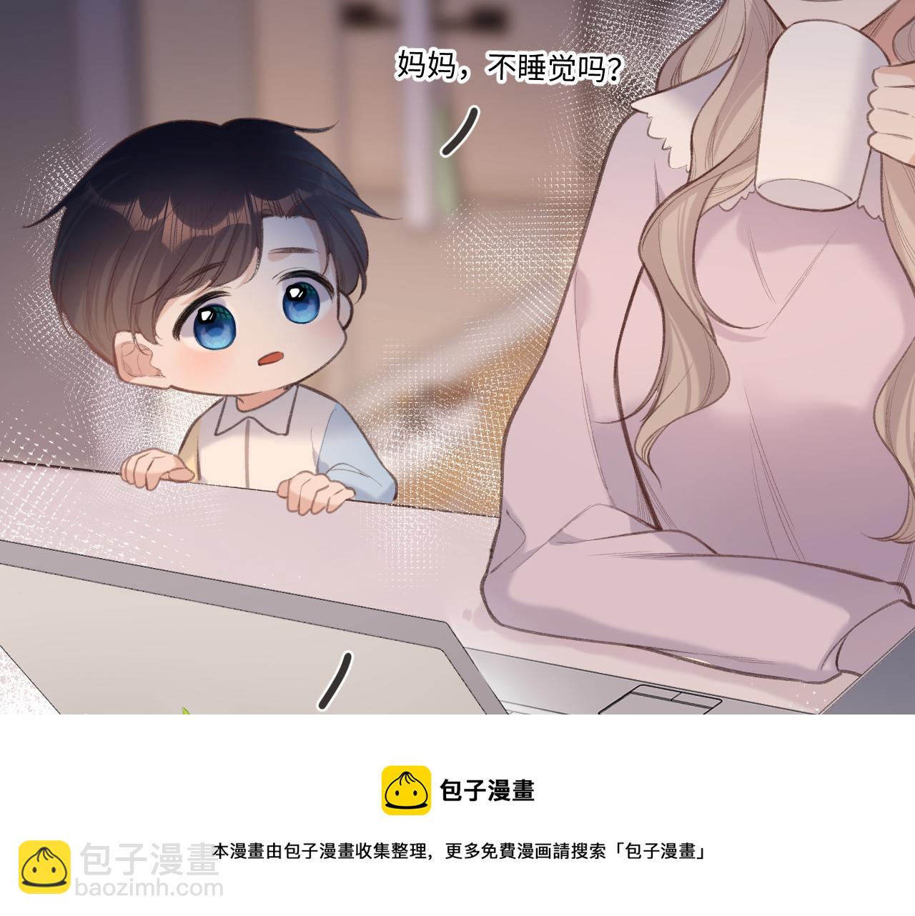 第4话   拂晓(1/3)-第6话