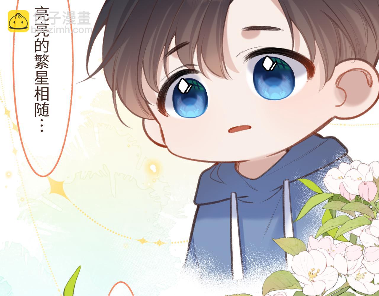 第4话   拂晓(1/3)-第6话