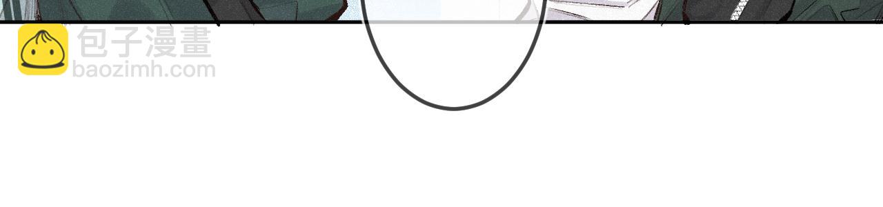 第42话 依赖(1/3)-第50话