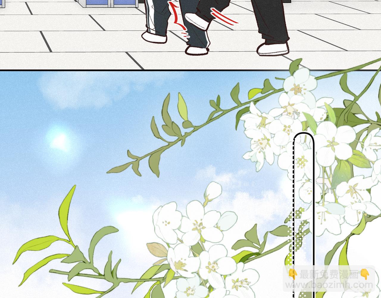 第42话 依赖(1/3)-第50话