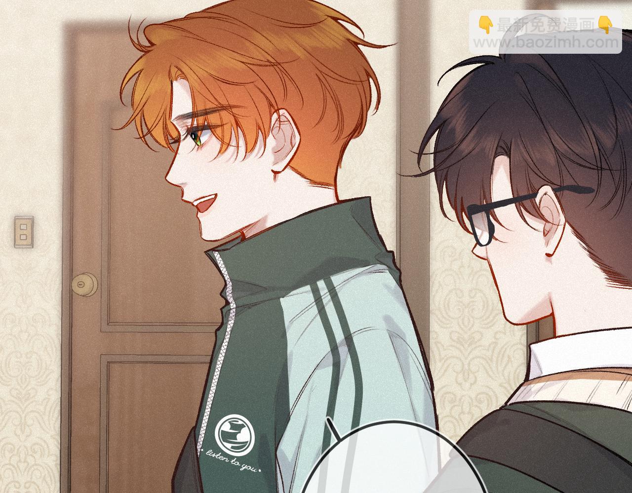 第42话 依赖(1/3)-第50话