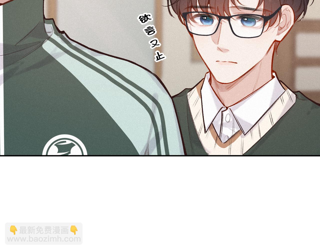 第42话 依赖(1/3)-第50话