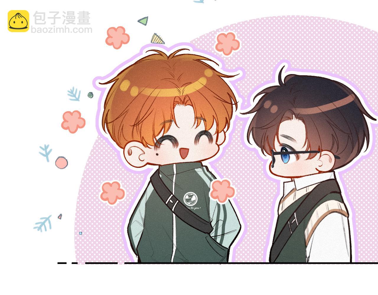 第42话 依赖(1/3)-第50话