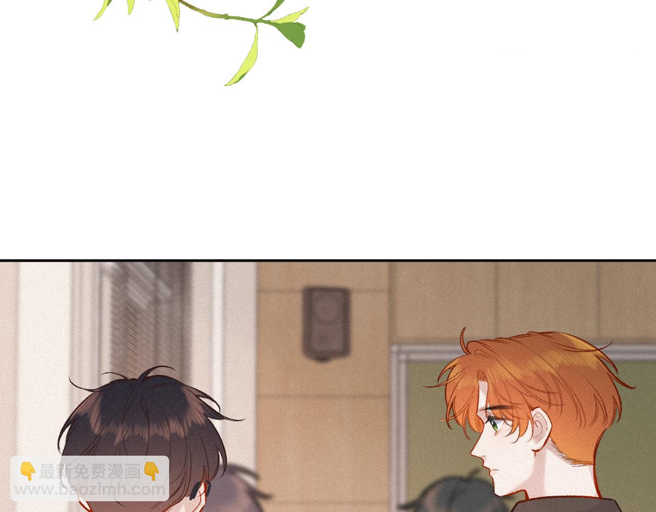 第44话 安慰(1/3)-第52话