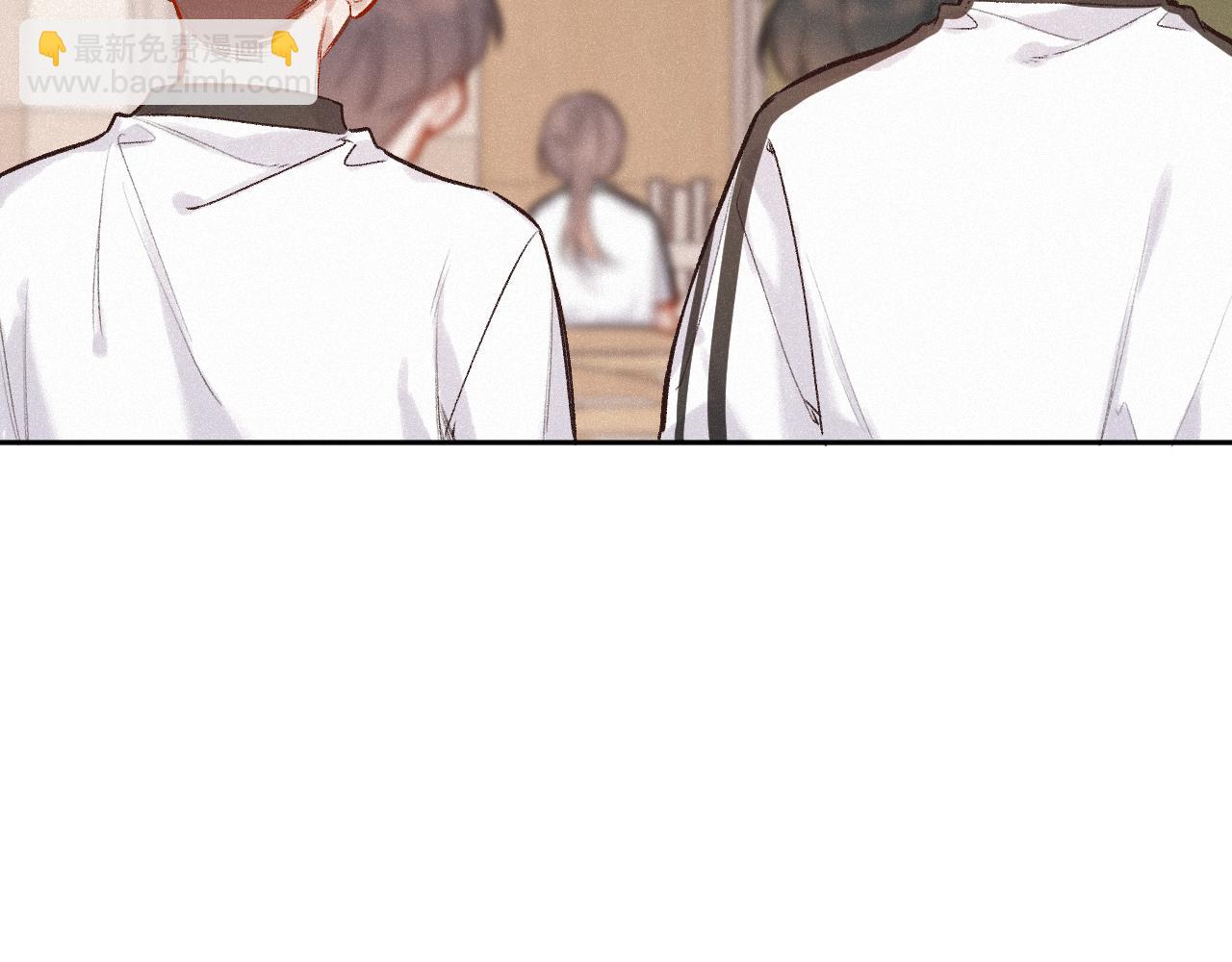 第44话 安慰(1/3)-第52话