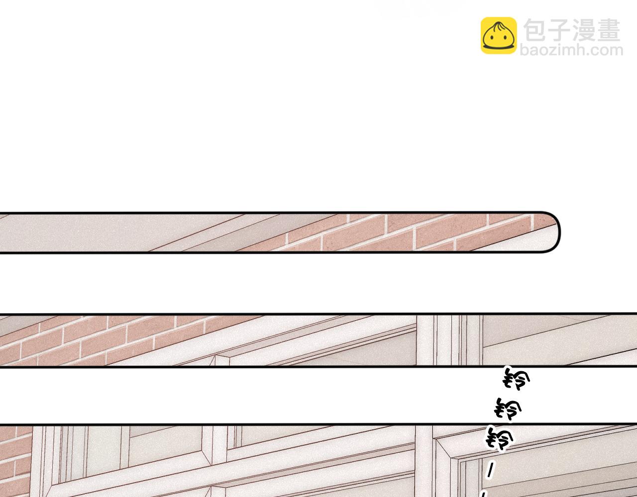 第44话 安慰(1/3)-第52话