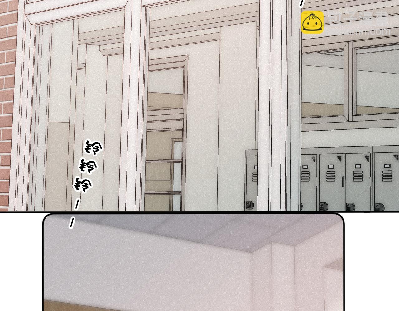 第44话 安慰(1/3)-第52话