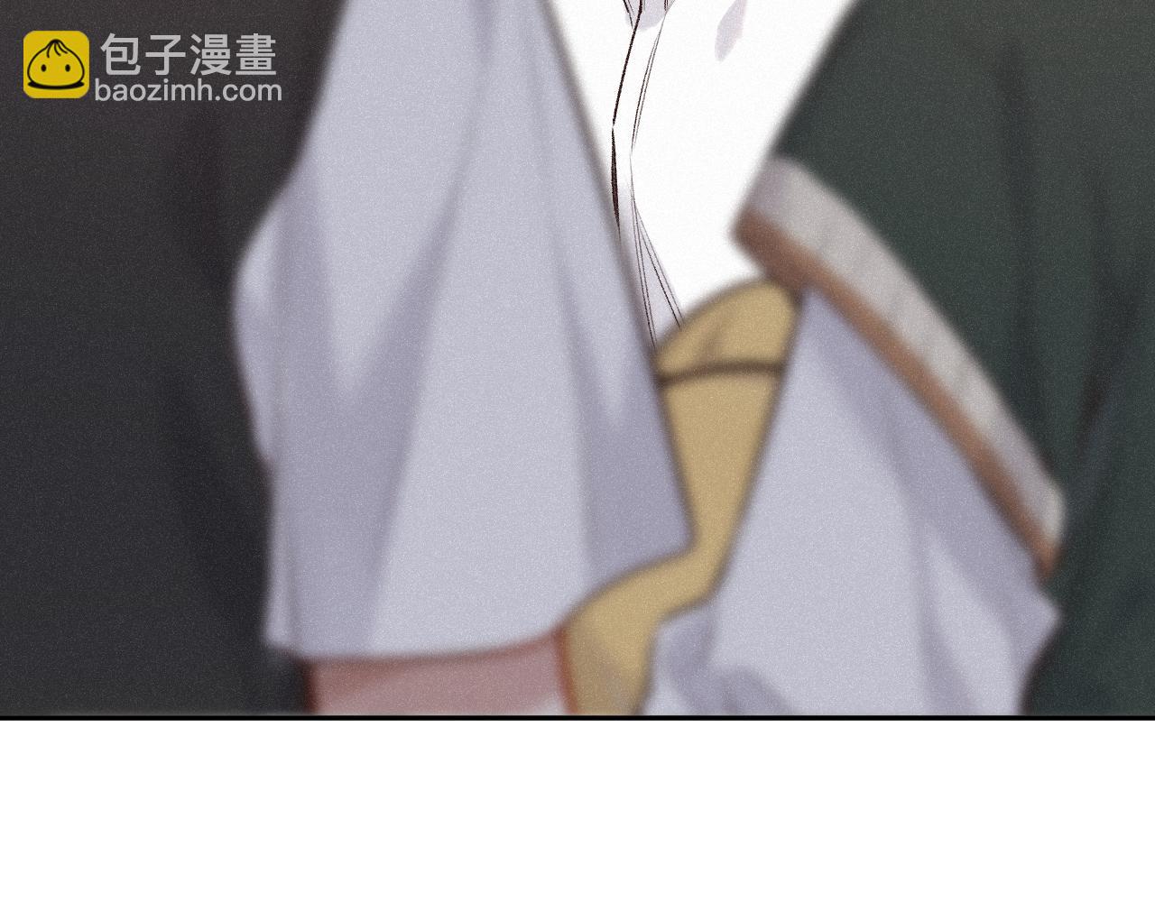 第44话 安慰(1/3)-第52话