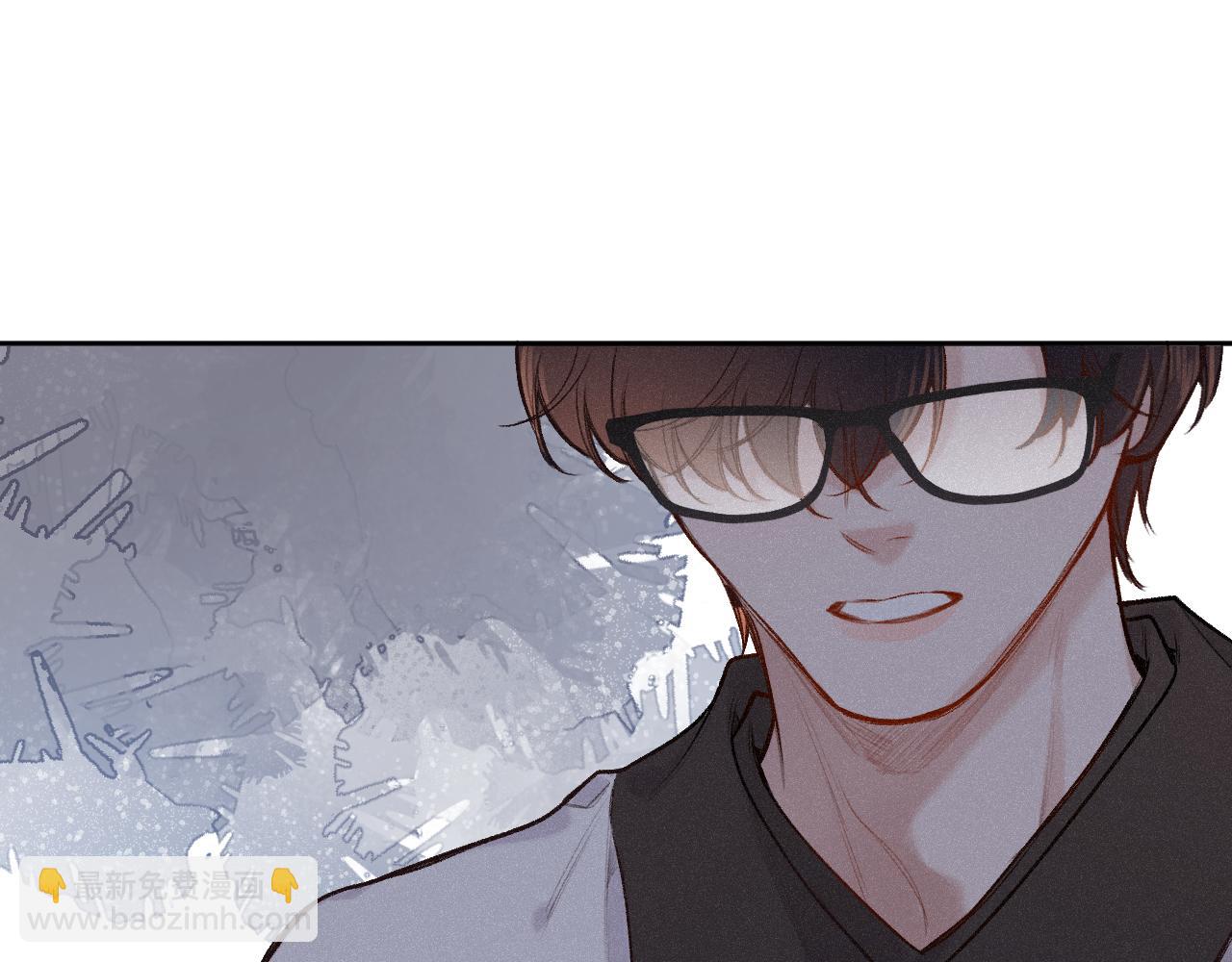 第44话 安慰(1/3)-第52话