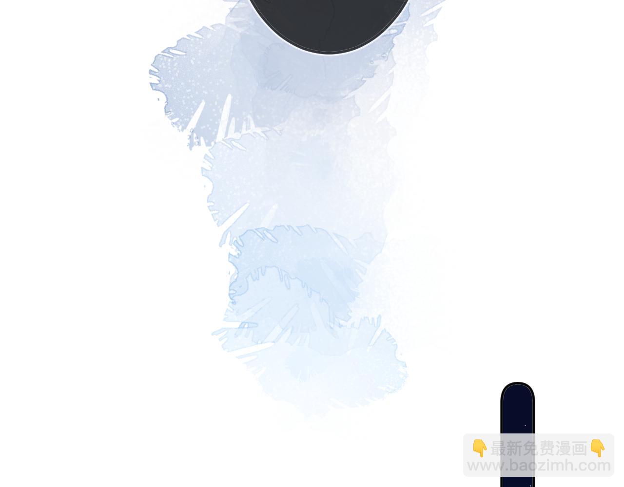 第44话 安慰(1/3)-第52话