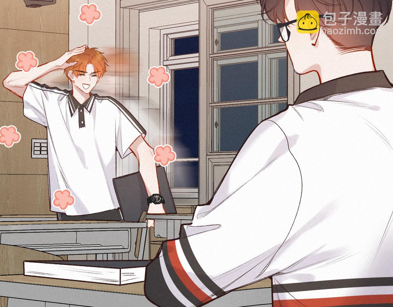 第44话 安慰(1/3)-第52话