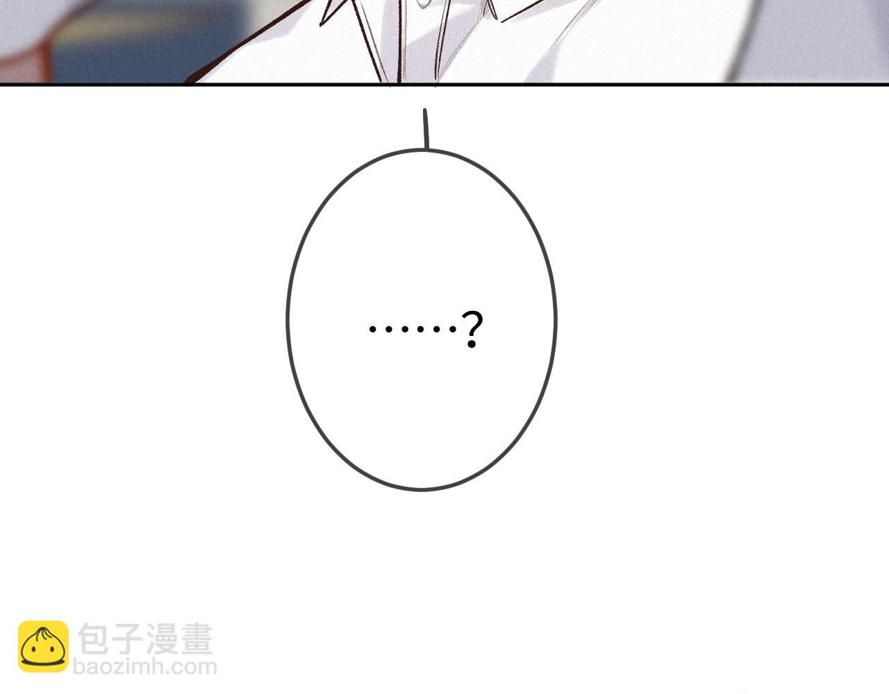 第44话 安慰(1/3)-第52话