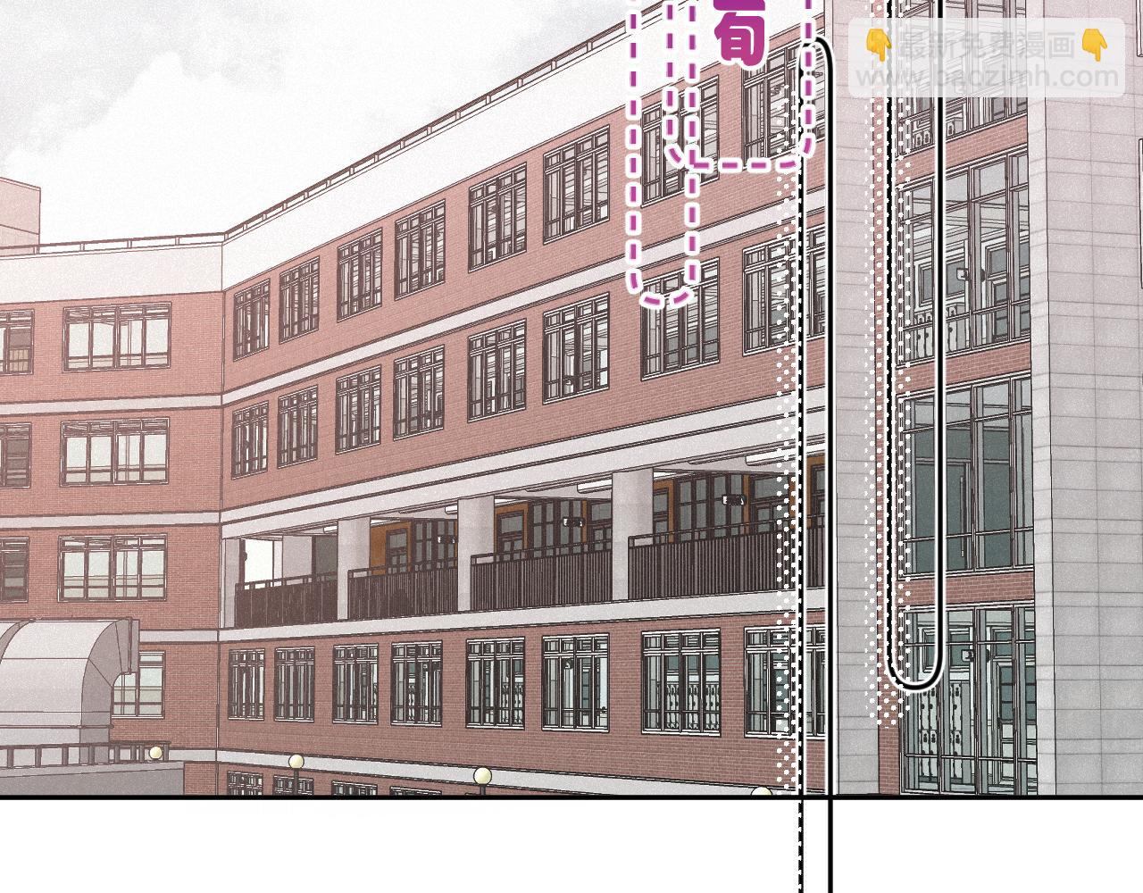 第44话 安慰(1/3)-第52话