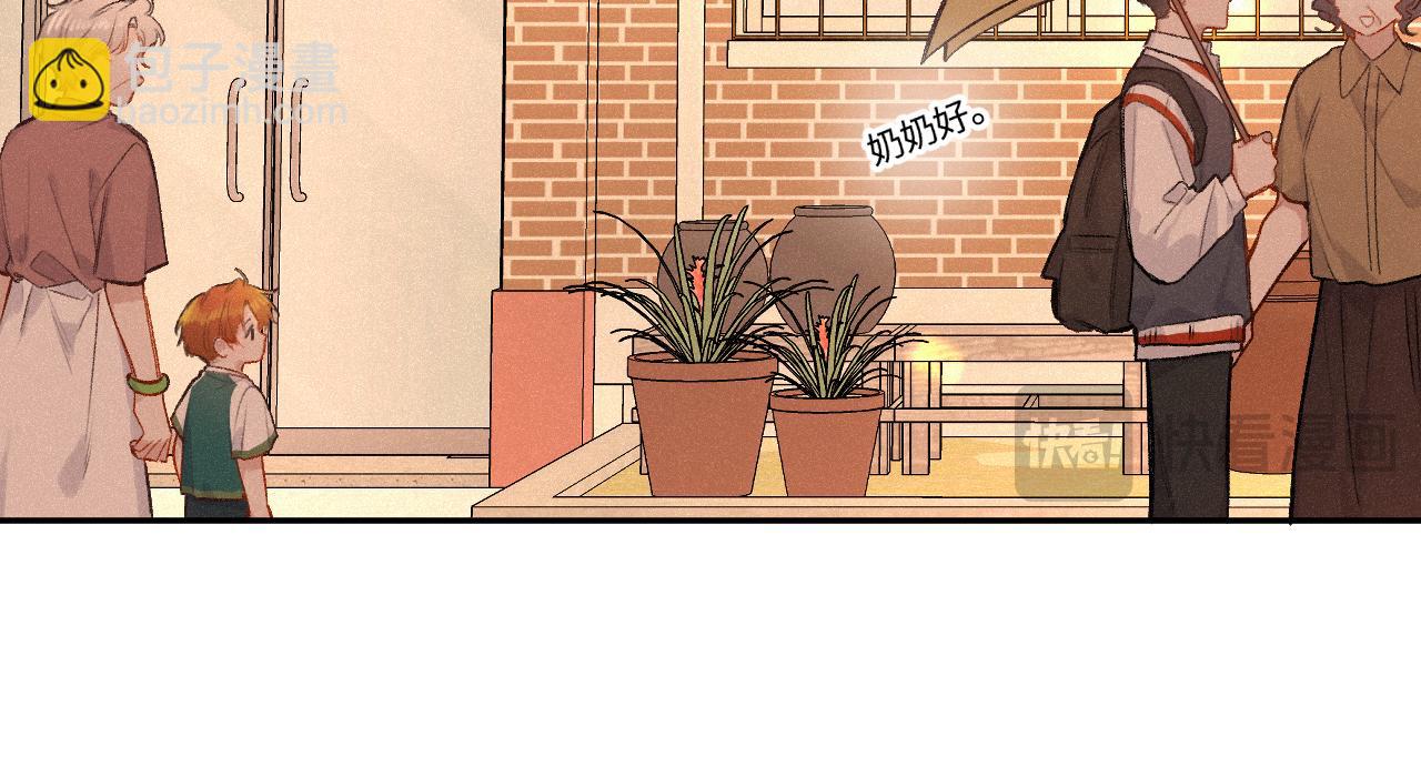 番外 好久不见(1/3)-第54话