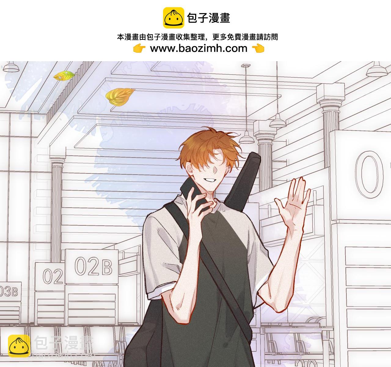 第46话 山雨欲来(1/3)-第56话