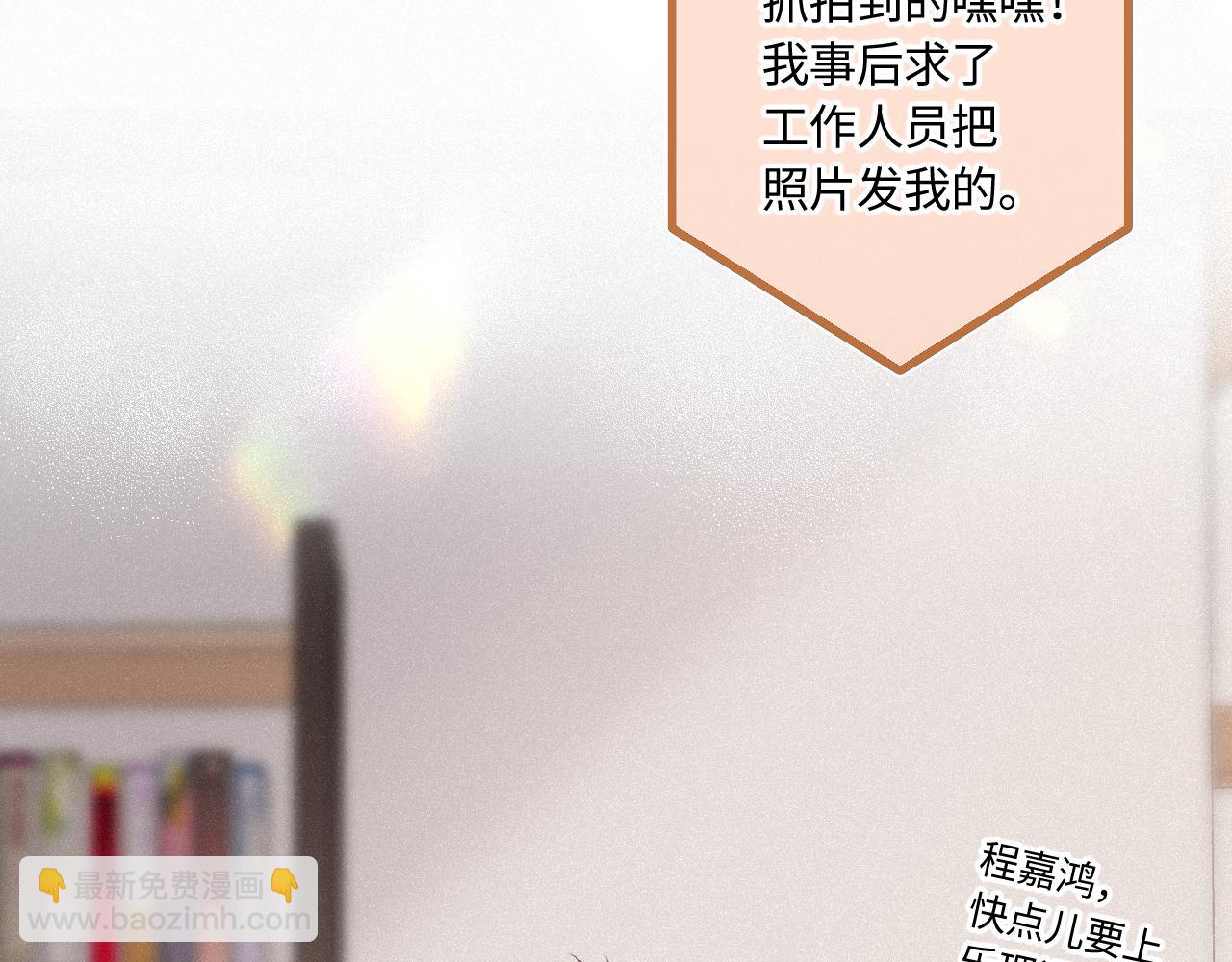 第46话 山雨欲来(1/3)-第56话