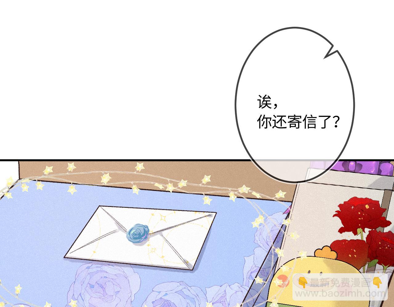 第46话 山雨欲来(1/3)-第56话