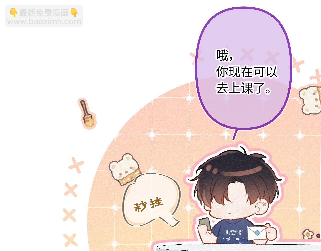 第46话 山雨欲来(1/3)-第56话