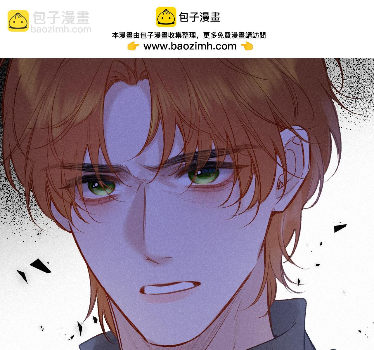 第48话 后知后觉(1/3)-第58话