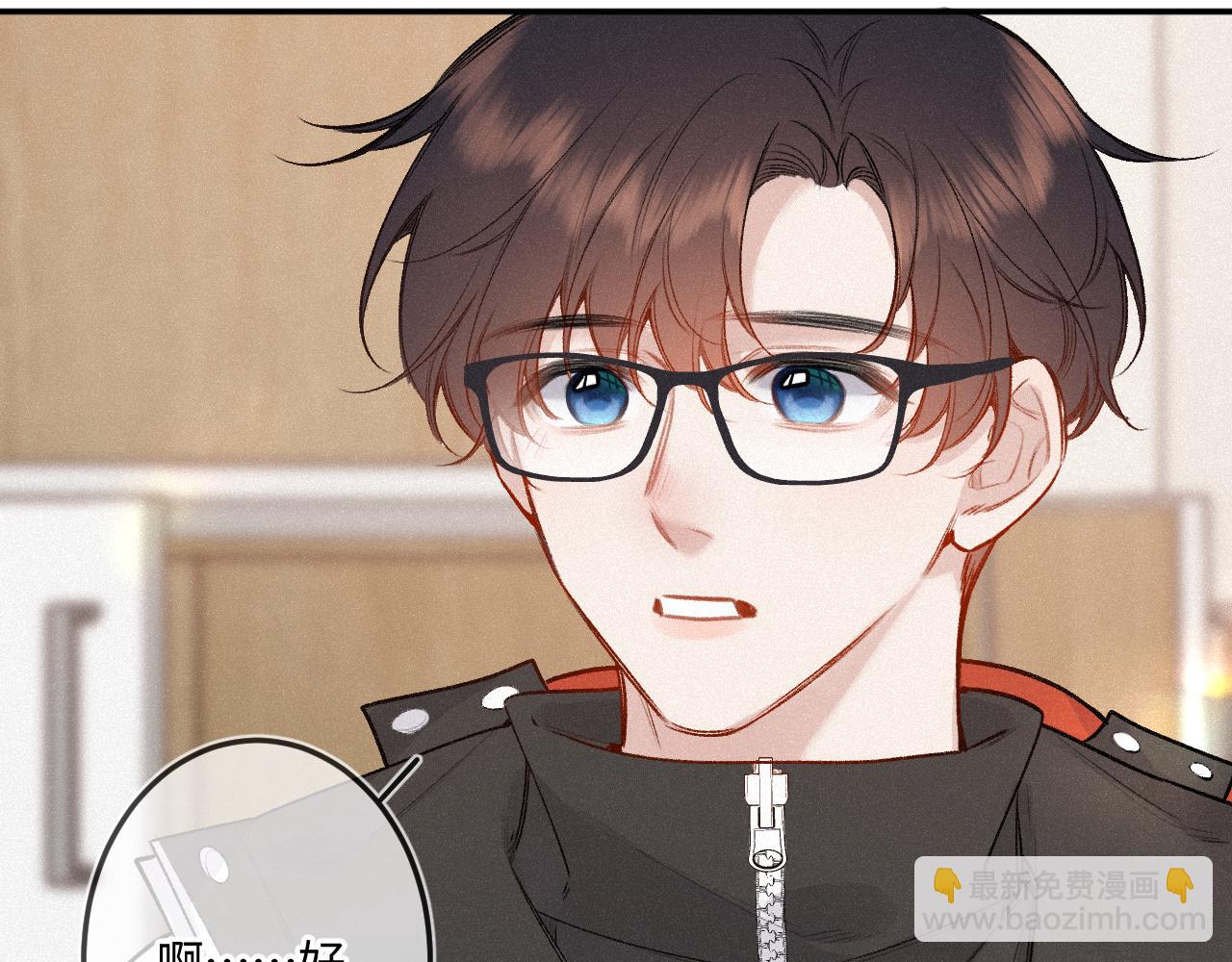 第48话 后知后觉(1/3)-第58话