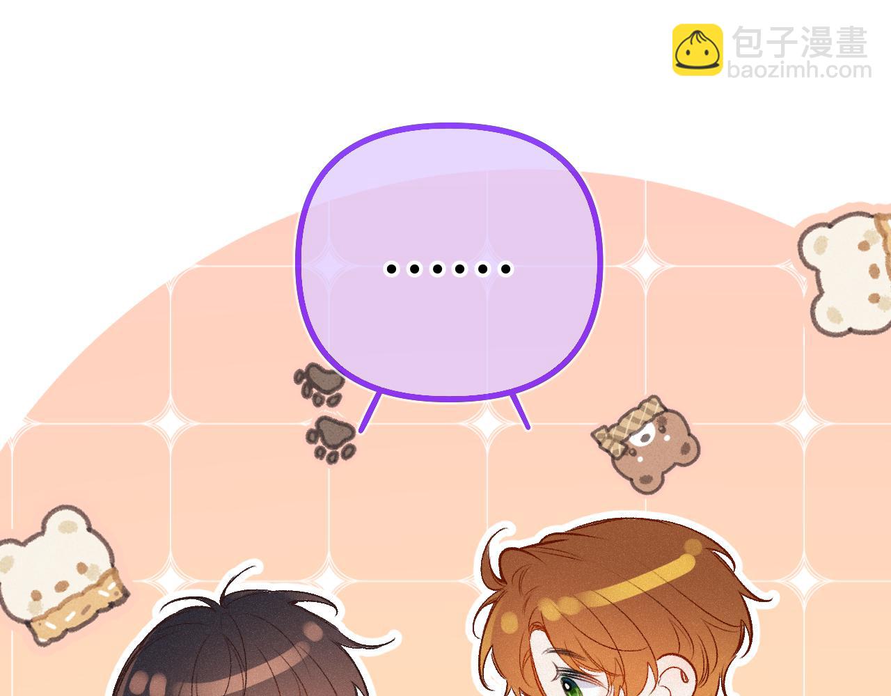 第48话 后知后觉(1/3)-第58话