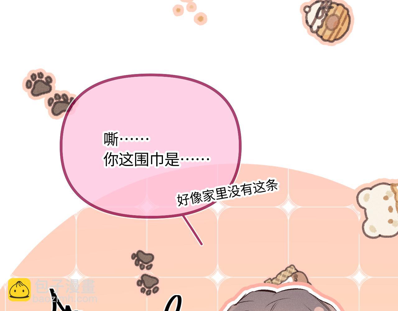 第49话 不舍(1/3)-第60话