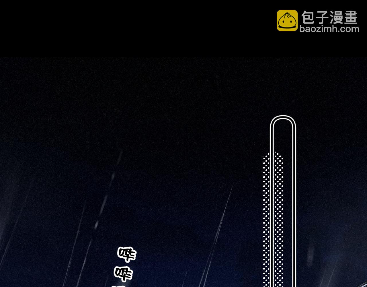 第49话 不舍(1/3)-第60话