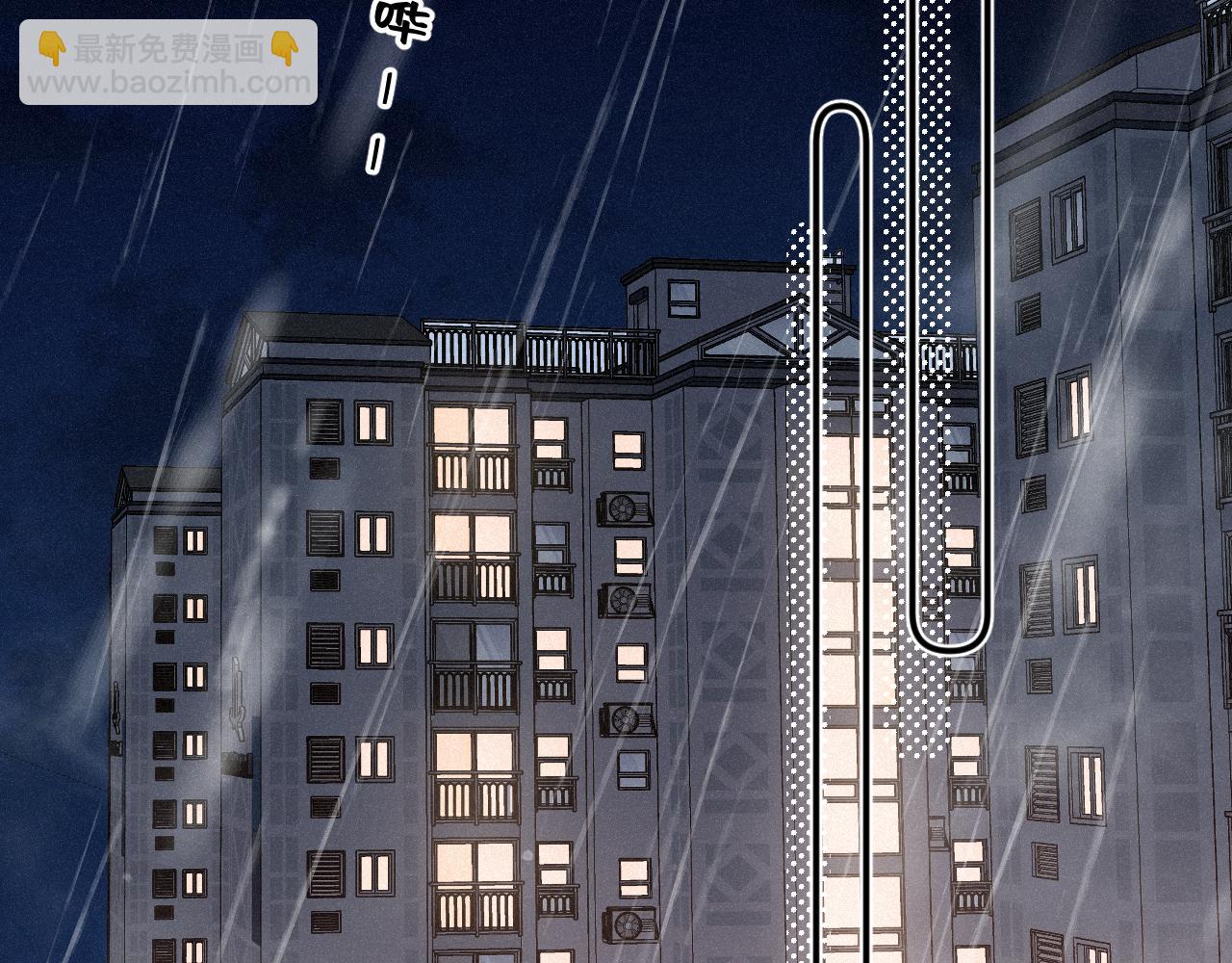 第49话 不舍(1/3)-第60话