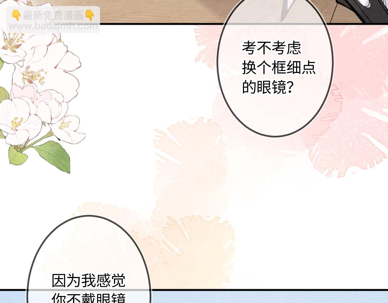 第49话 不舍(1/3)-第60话