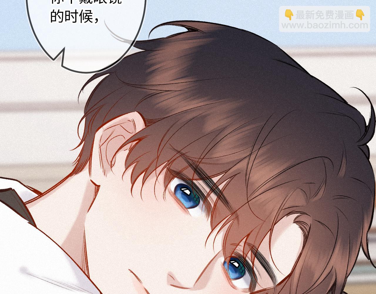 第49话 不舍(1/3)-第60话