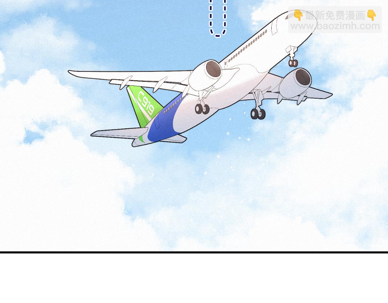 完结篇（下） 远方(1/5)-第62话