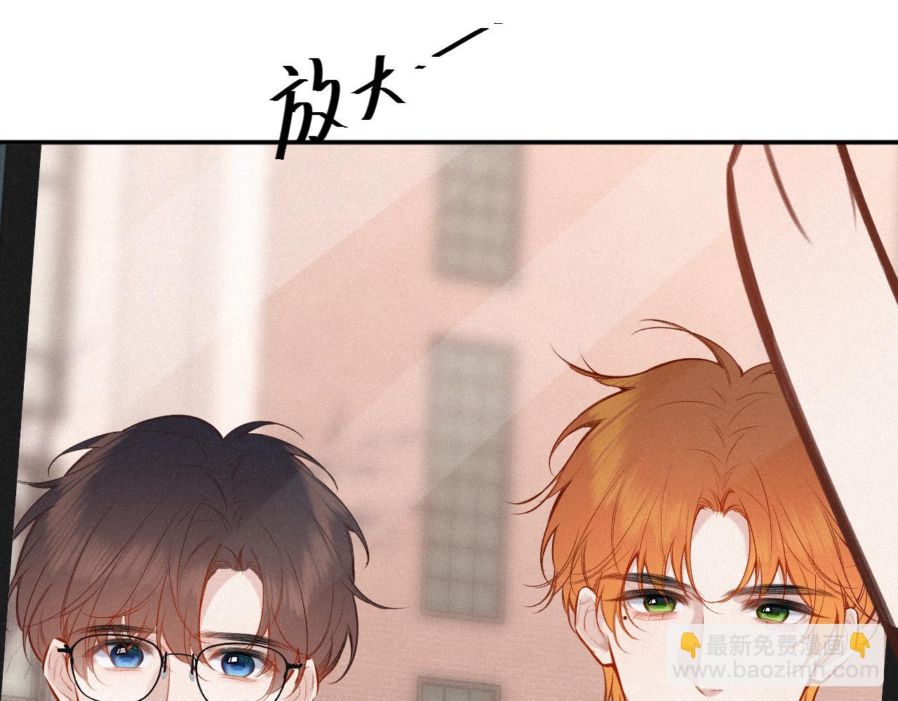 完结篇（下） 远方(1/5)-第62话