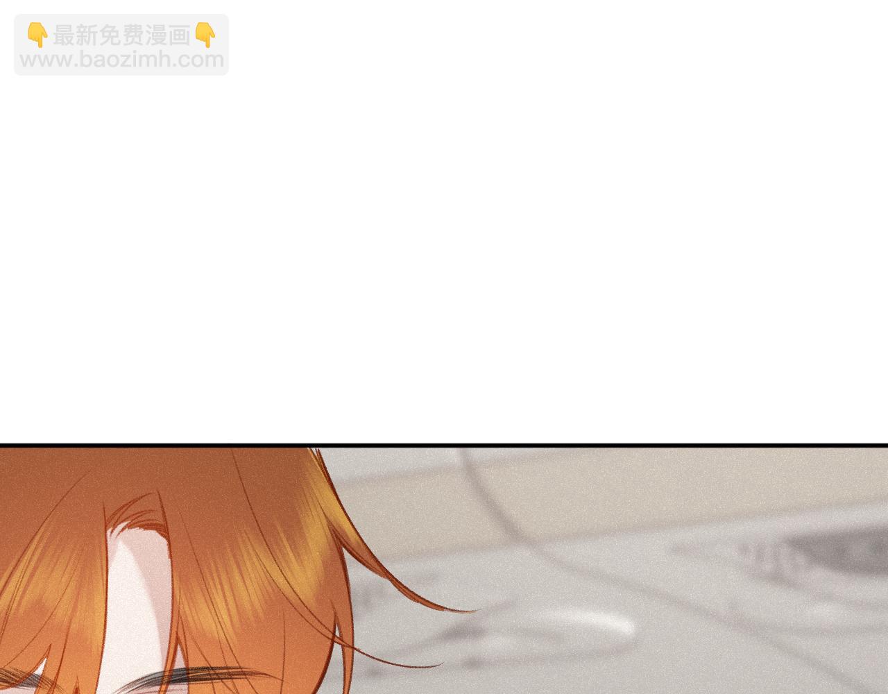 完结篇（下） 远方(1/5)-第62话